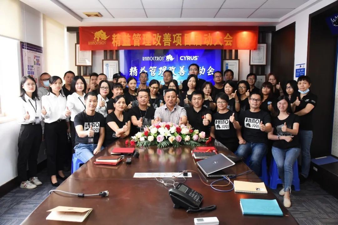 lean production launch conference lean production launch conference