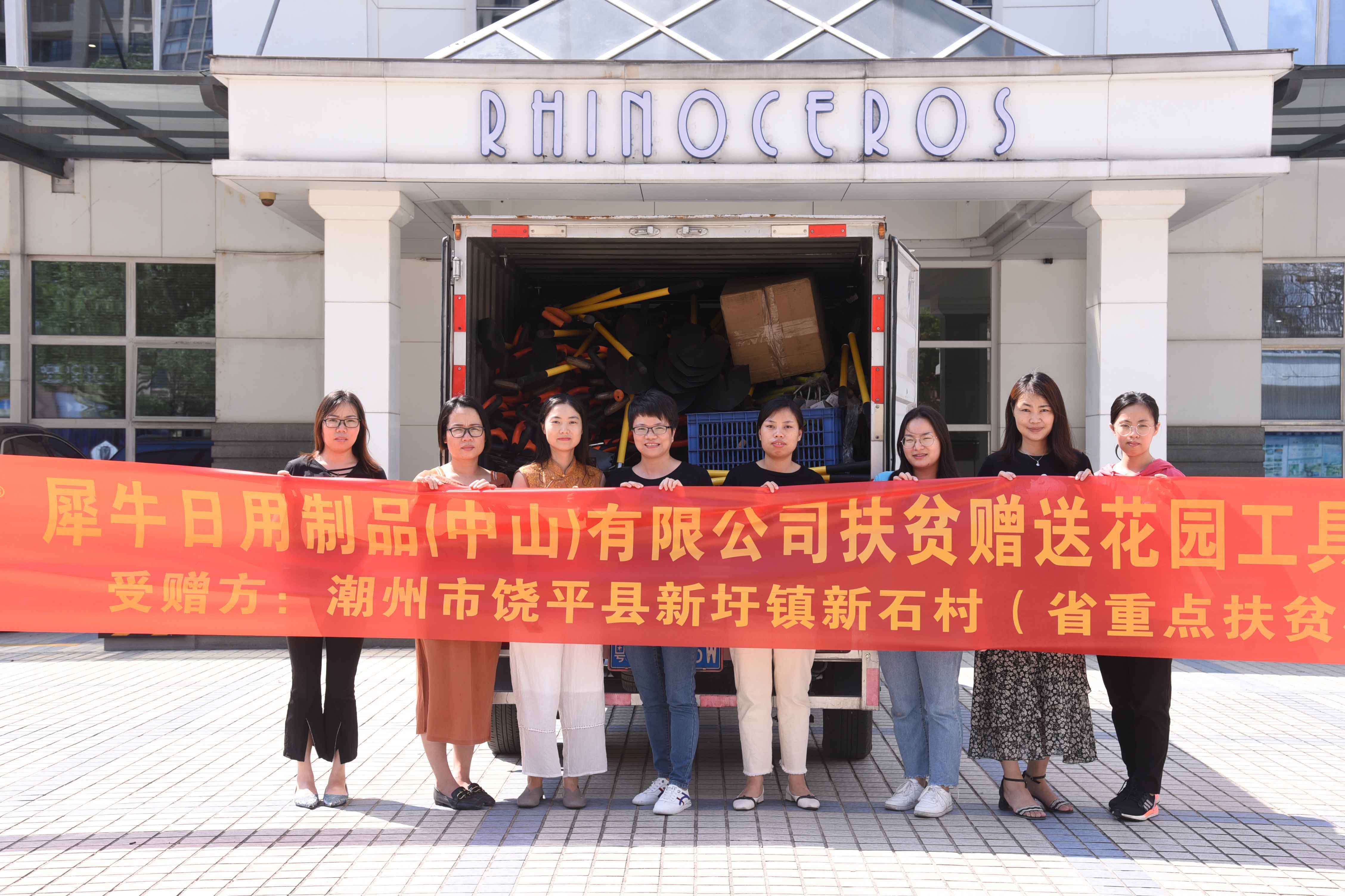 Růže v její ruce Příchuť v mé