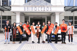 Povzbuzení vozidla a odměna pro naše nejlepší