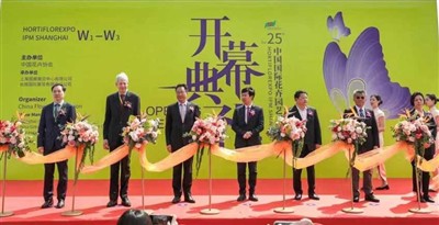 Nosorožec na 25. výstavě Hortiflorexpo IPM v Šanghaji