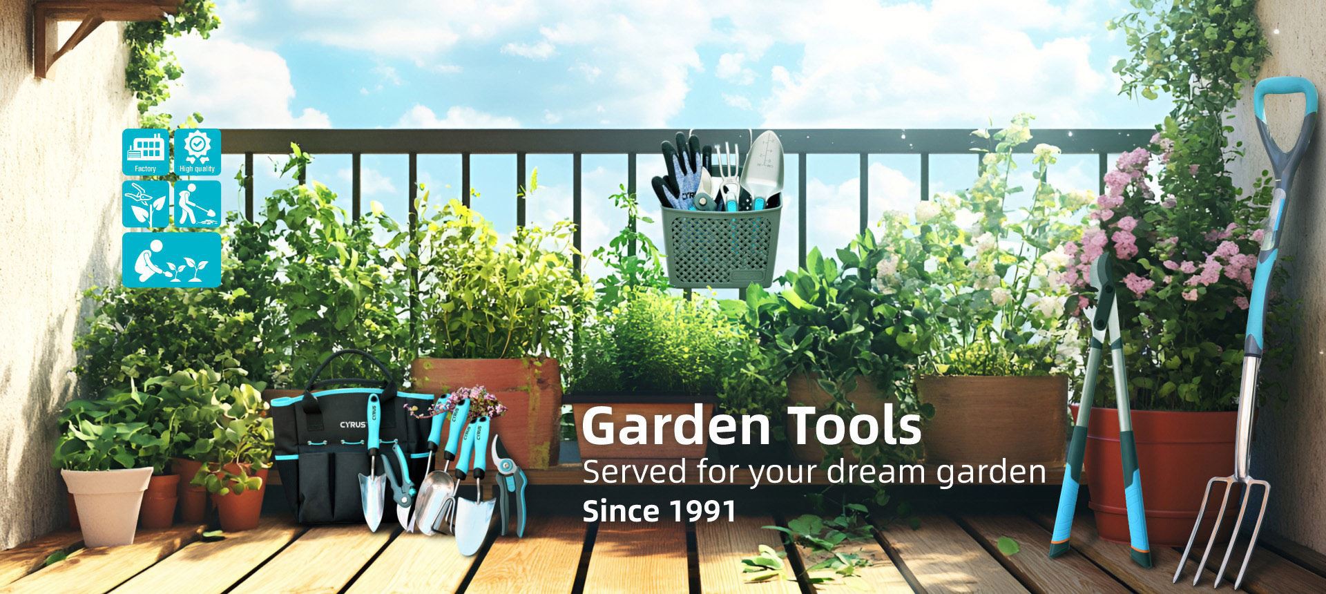 Professional Garden Tools Factory